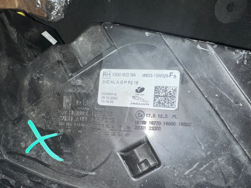 Фара передняя Jaguar I-Pace  2023 хэтчбек 90.0 Электро Калуш