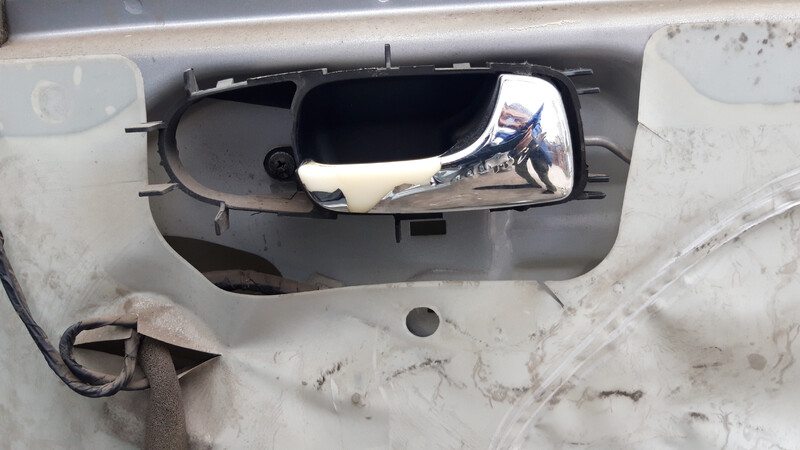 Внутренняя передняя правая ручка в хроме открывания дверей Chevrolet Lacetti  2008 універсал 1.8 Бензин 