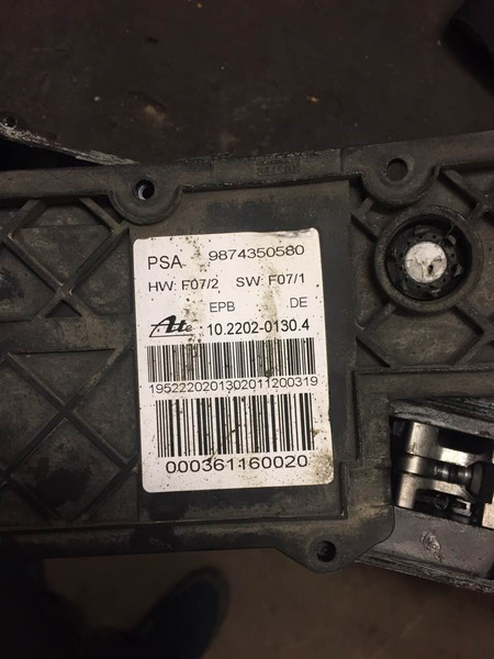 Механизм стояночного тормоза Peugeot 508  2011 универсал 1.6 Дизель Киев