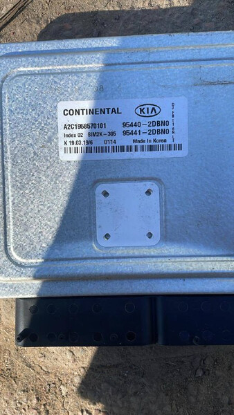 Блок управления АКПП Kia Optima 4  2019 Львов