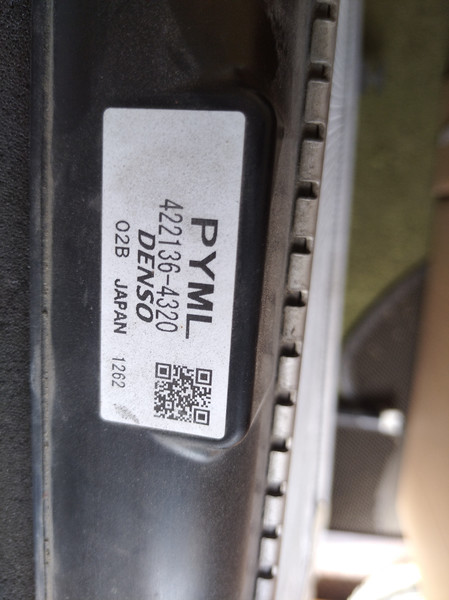 Радиатор охлаждения 422136-4320   Mazda 3, Mazda 6