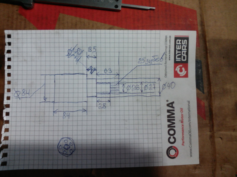 Полуось левая Nissan Primera P10 1995 1.6 Бензин Дубляны