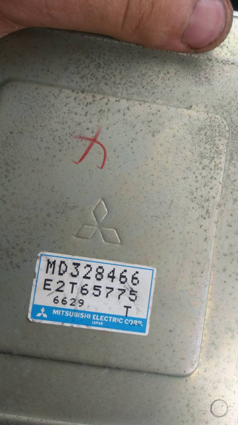 Блок управления двигателем Mitsubishi Lancer  1996 1.8 Бензин Казатин