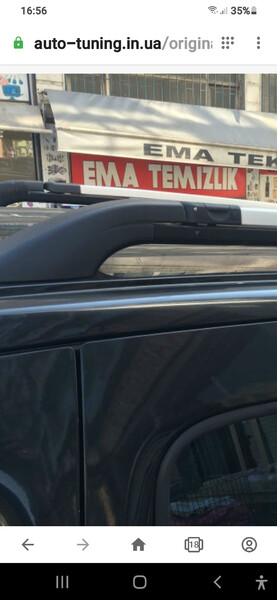 Заглушка REKA-74-1000-3   Renault Kangoo