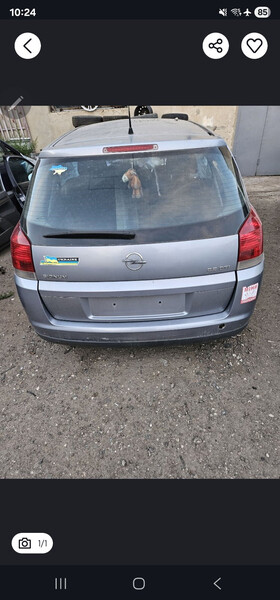 Стекло ляды Opel Signum  2003 универсал  Электро 