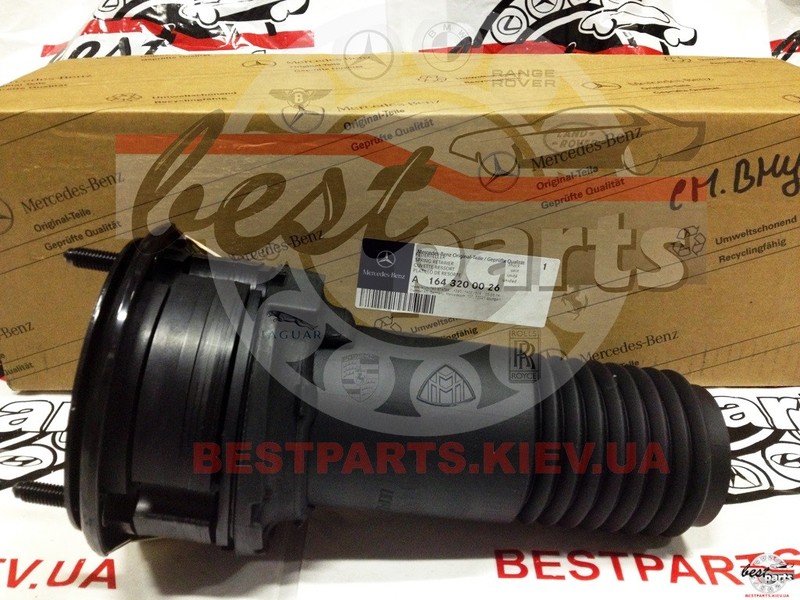 Опора амортизатора A1643200026   Mercedes M-Class