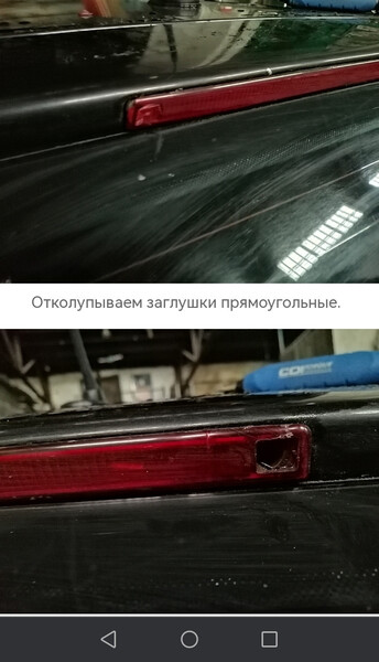 Повторитель стоп-сигнал Audi A6 C5  2002 универсал 2.5 Дизель Ужгород