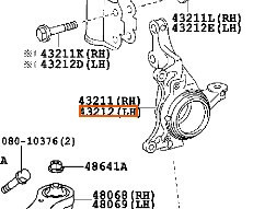 Поворотний кулак лівий Toyota Venza  2013 2.7 Бензин 