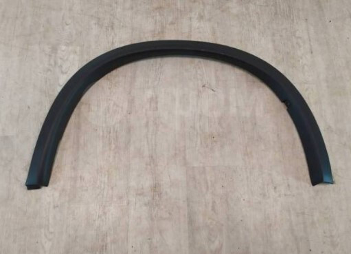 Арка передняя правая Mitsubishi Outlander sport 2016 г.  0.1 л бензин Полтава