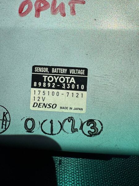Датчик напряжения батареи аккумулятора Toyota Camry  2008 Харьков