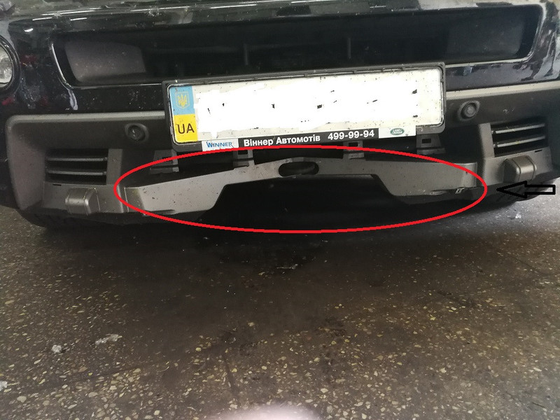 Заглушка в бампер Land Rover Range Rover Sport 2008 г.  4.2 л бензин Киев