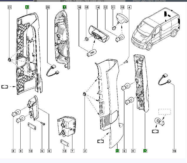 Фары задние Renault Trafic 3 хэтчбек 2016 г.  2.0 л дизель Одесса