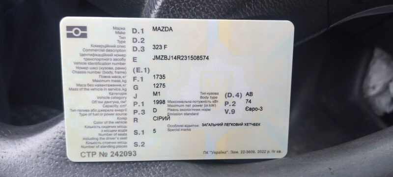 Датчик ABS Mazda 323 bj 2002  Электро 