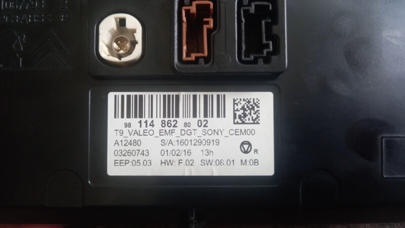 Дисплей Peugeot 308  2015 хэтчбек  Бензин Одесса