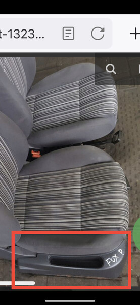 Пластмасса сидений Volkswagen Fox  2007 хэтчбек 1.2 Бензин 