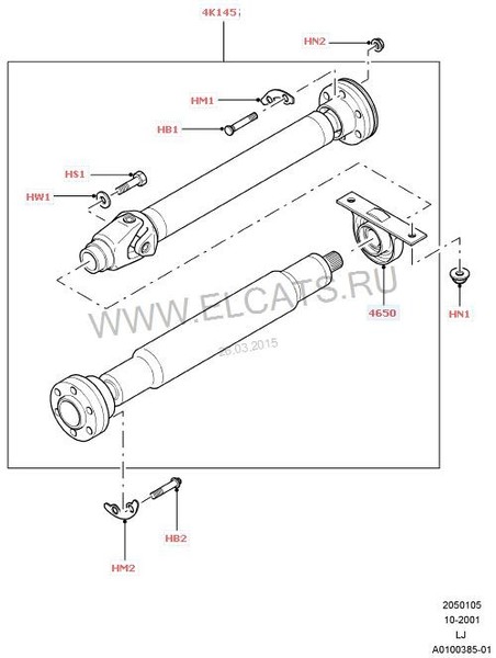 Подвесной подшипник Land Rover Range Rover SuperCharger универсал 2008 г.  4.4 л бензин Бровары
