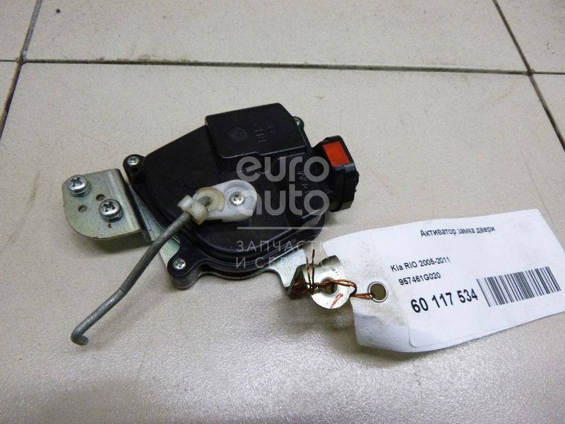 Привод замка задней правой двери Kia Rio 2 2008 г.  1.4 л бензин Черкассы