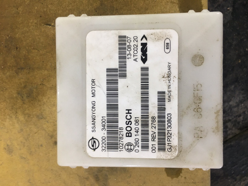 Блок управления полным приводом SSangYong Korando 2012 г.  2.0 л дизель Одесса