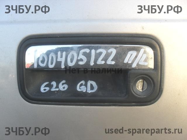 Ручка двери наружная под ключ(водительская) Mazda 626 1989 г.  2.0 л бензин Комсомольск