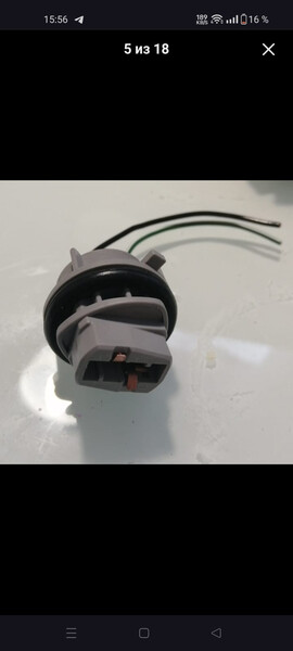 Фішка поворотника Mitsubishi Outlander  2006 универсал 2.0 Бензин Днепр