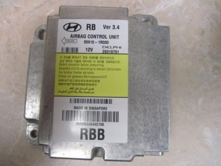 Блок управления airbag Hyundai Accent 2011 г.  1.6 л бензин Чернигов