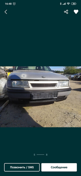 Решітка радіатора Opel Vectra A 1989 р.  1.8 л бензин Конотоп