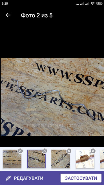 Трубка кондиціонера 8200904972   Renault Megane