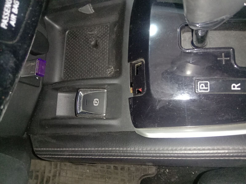 Декоративная накладка Nissan Qashqai J11  2015 универсал 1.2 Бензин Кривой Рог