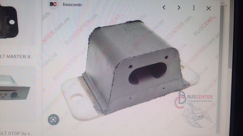 Отбойник рессоры Renault Master  2002 2.5 