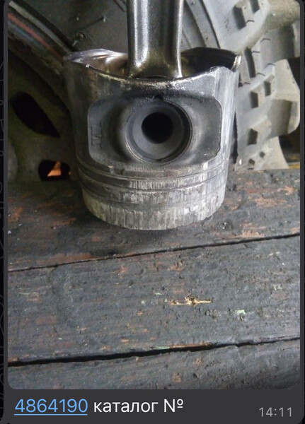 Поршні 4864190   Jeep Cherokee