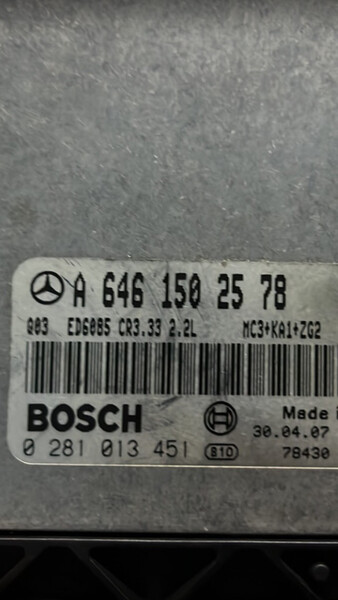 Блок управления ДВС A 646 150 25 78   Mercedes Viano, Mercedes Vito