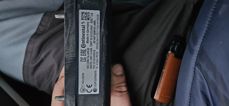 Радар Infiniti QX80 2019 г.  5.6 л бензин