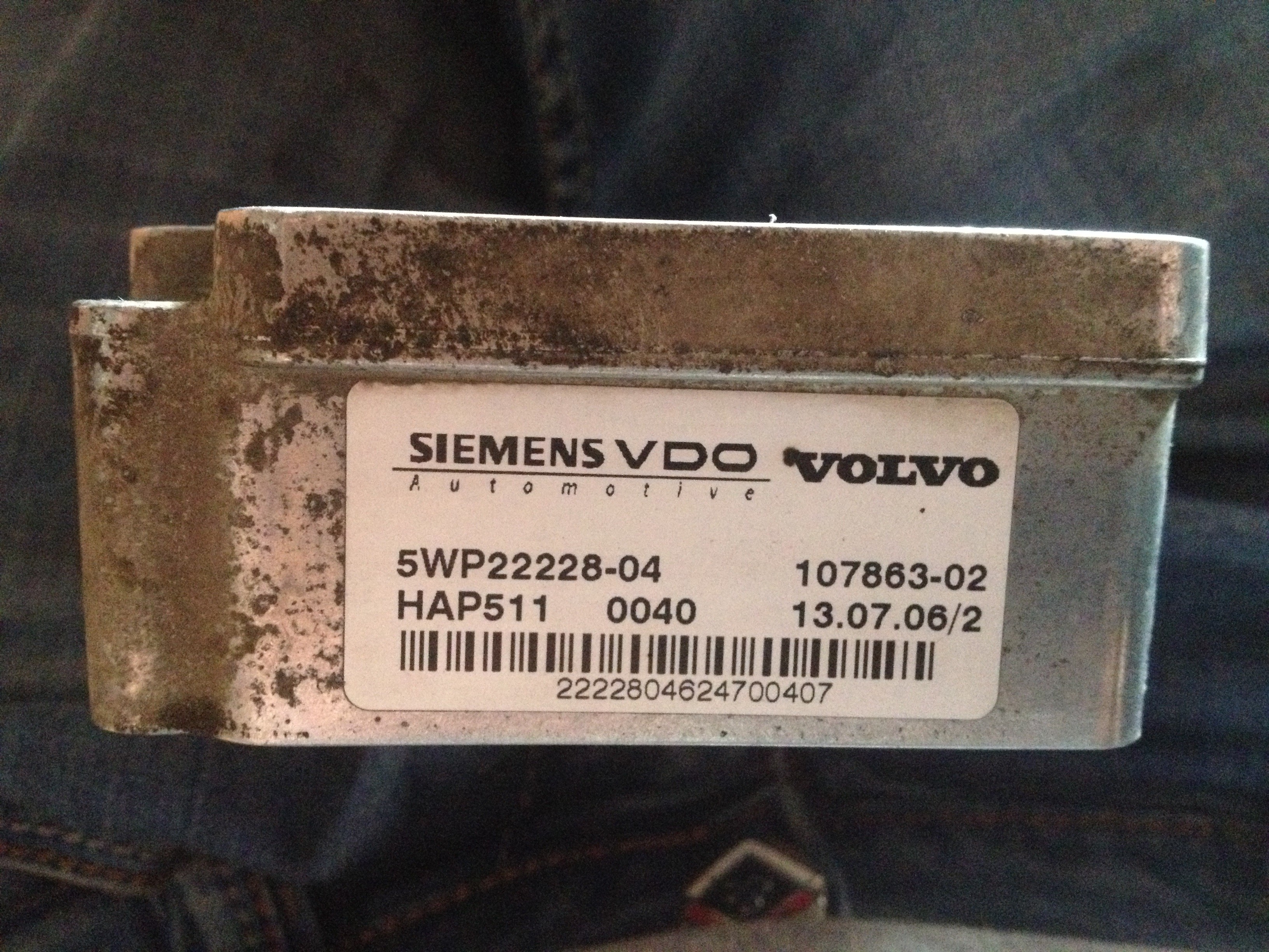 Блок управления дифференциала Volvo XC90  2006 4.4 Бензин 