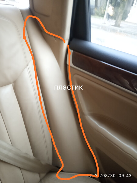 Внутренняя накладка задней левой арки Volkswagen Touareg  2007 универсал 4.2 Бензин 