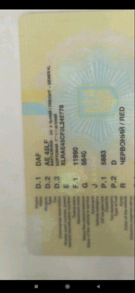 Кільця DAF LF  2004 5.9 Дизель Львов