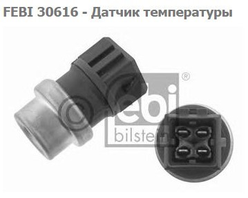 Датчик температуры жидкости Skoda Felicia II 1998 1.6 Бензин Киев