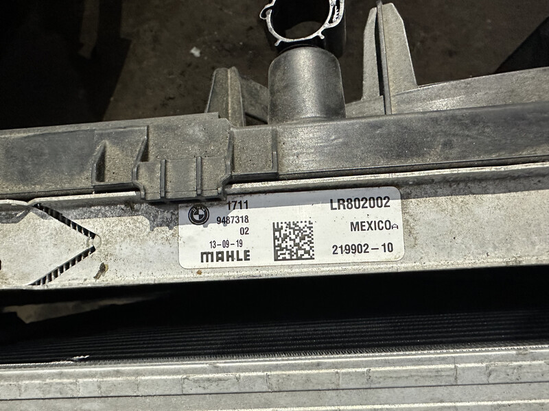 Радиатор BMW X4  2020 универсал 3.0 Бензин 