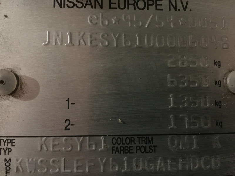 Балансувальний вал Nissan Patrol Y61  2001 3.0 Дизель Вінниця