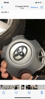 Колпаки на диски Toyota Land Cruiser 200  2009 4.5 Дизель Луцк