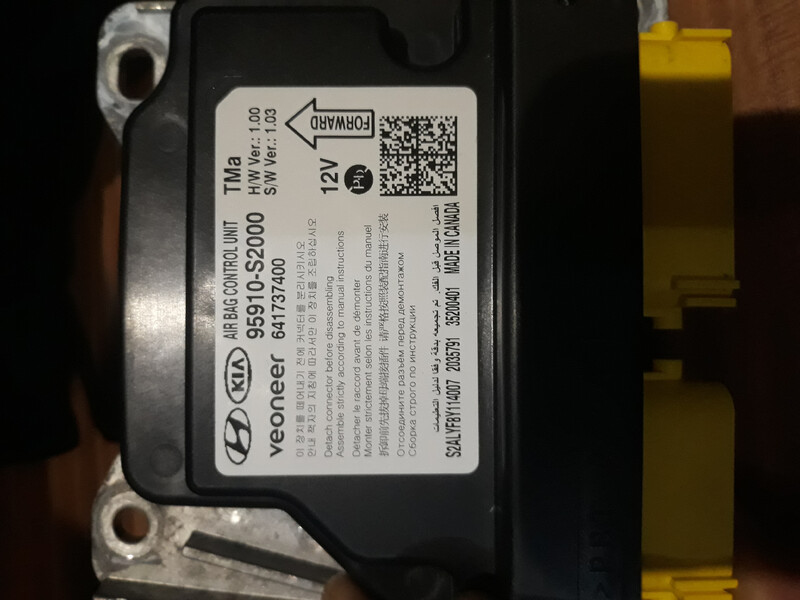 Блок SRS 95910S2000   Hyundai Santa FE