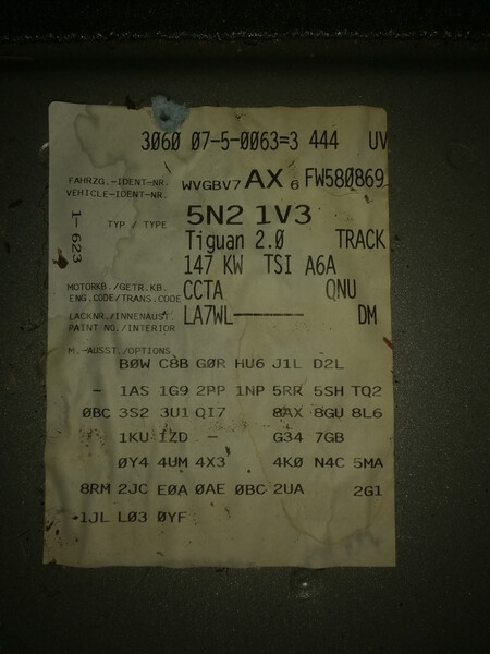 Дверь передняя левая Volkswagen Tiguan  2014 универсал 2.0 Бензин Одесса