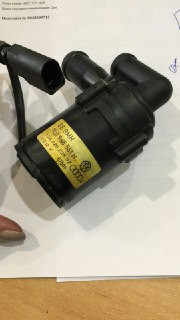 Насос Webasto 7L0965561H   Audi Q7