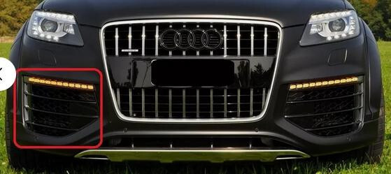 Бампер передний Audi Q7 2012 г.