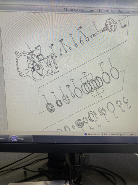 Корпус вариатора Subaru Forester Еаропа 2013 2.5 Бензин Днепр