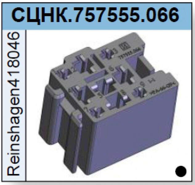 Держатели реле и предохранителей ваз ВАЗ (Lada) 2115  2005 1.5 Бензин Татарбунари