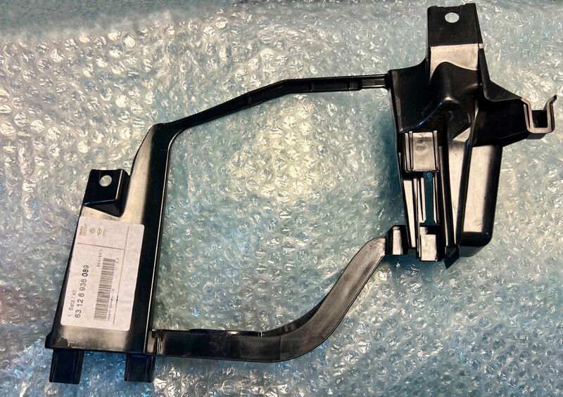 Кріплення фари правої BMW 5 Series  2003 2.2 Бензин 