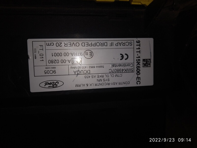 Блок комфорта Ford Transit Connect  2009 1.8 Дизель Кропивницкий