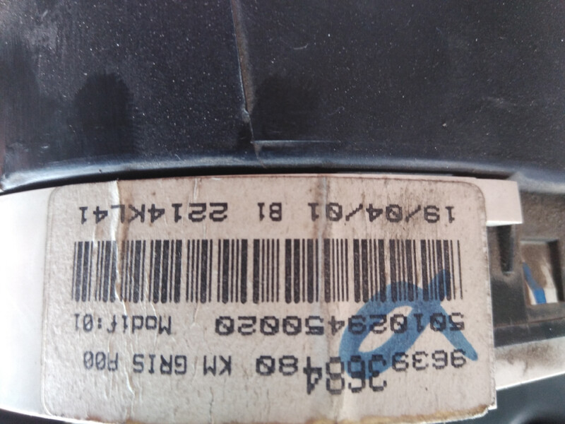 Щиток приборов Citroen Berlingo 2001 г.  1.9 л дизель Одесса