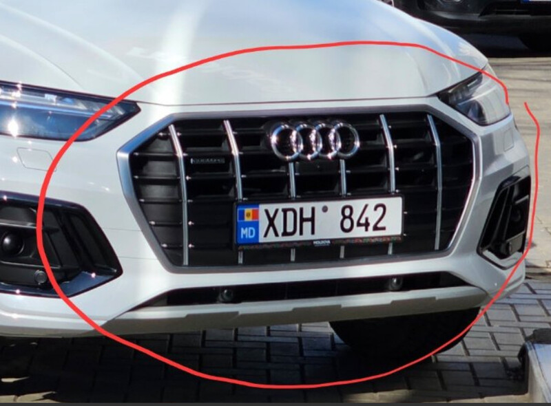 Решетка радиатора 80A853651AFRN4   Audi Q5