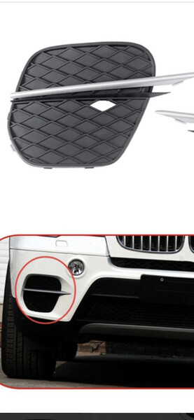 Решетка в бампер e70 BMW X5 E70  2011 3.0 Дизель 